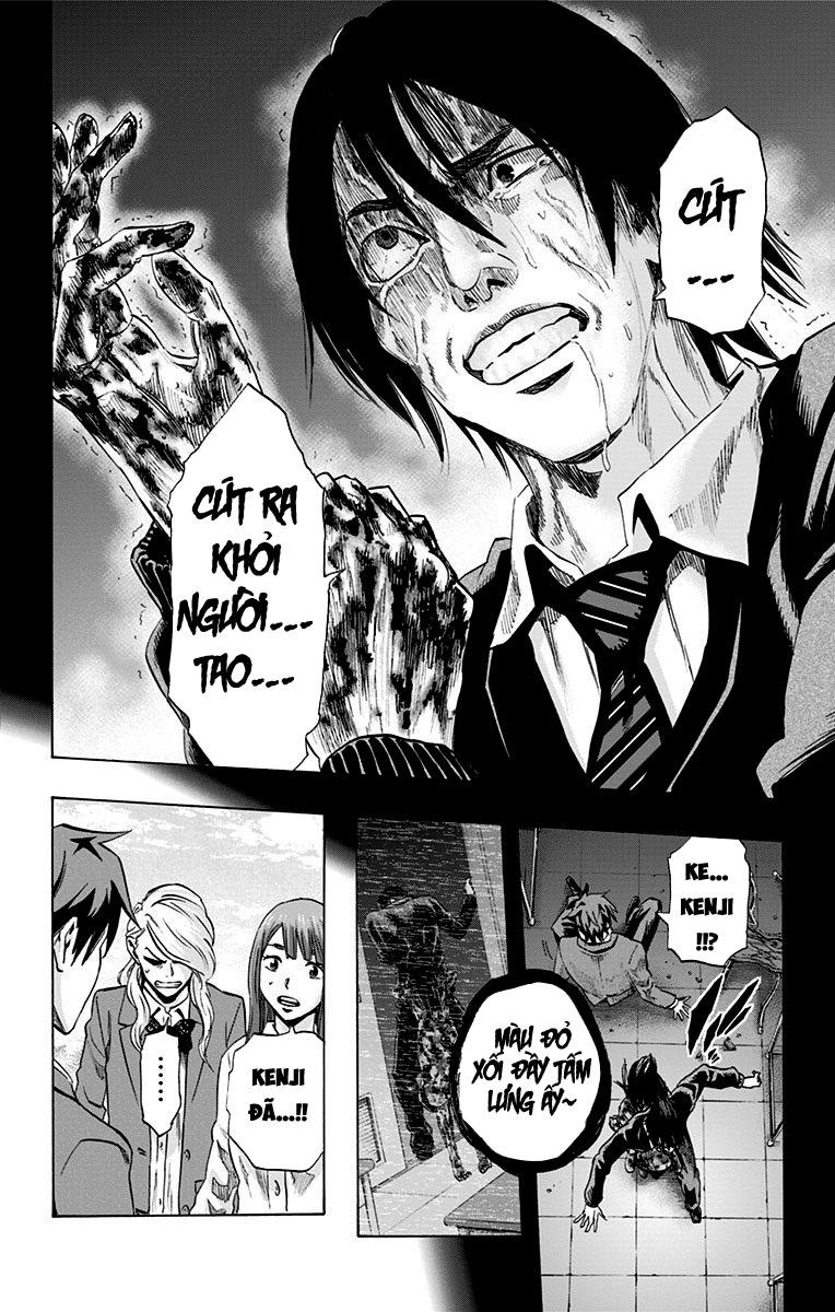 Karada Sagashi Chapter 47 - Trang 2