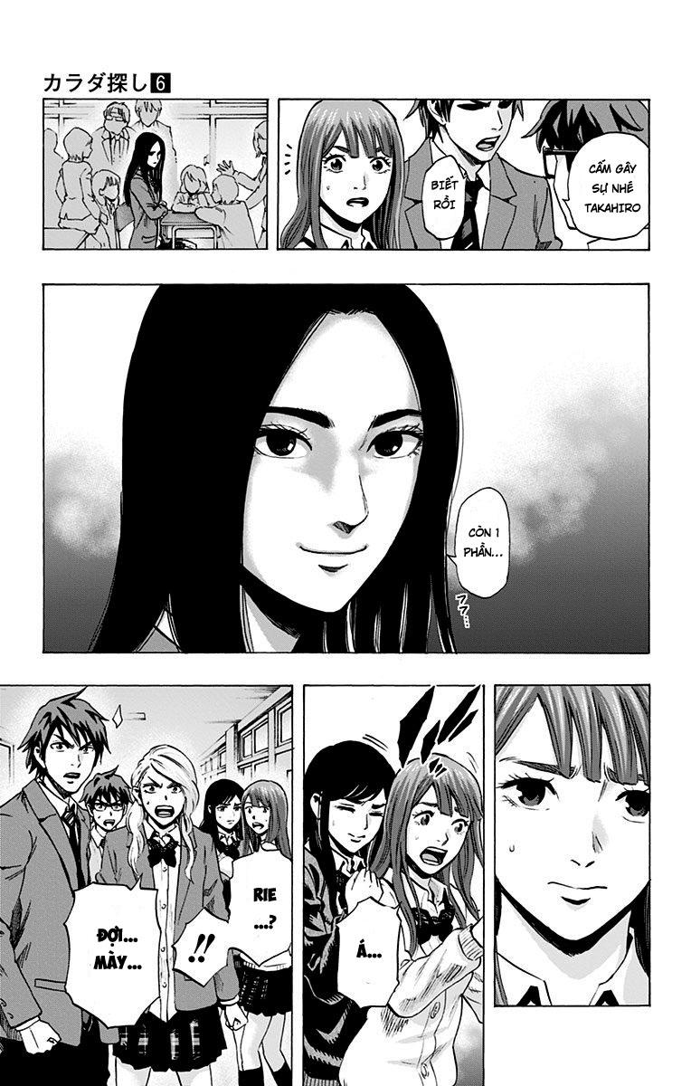 Karada Sagashi Chapter 47 - Trang 2