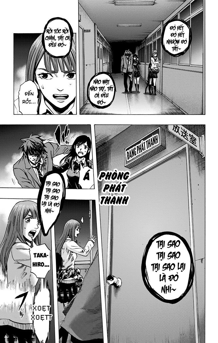 Karada Sagashi Chapter 46 - Trang 2