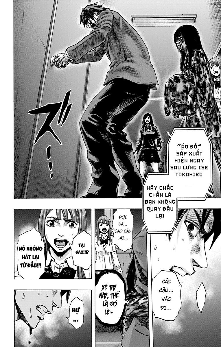 Karada Sagashi Chapter 46 - Trang 2