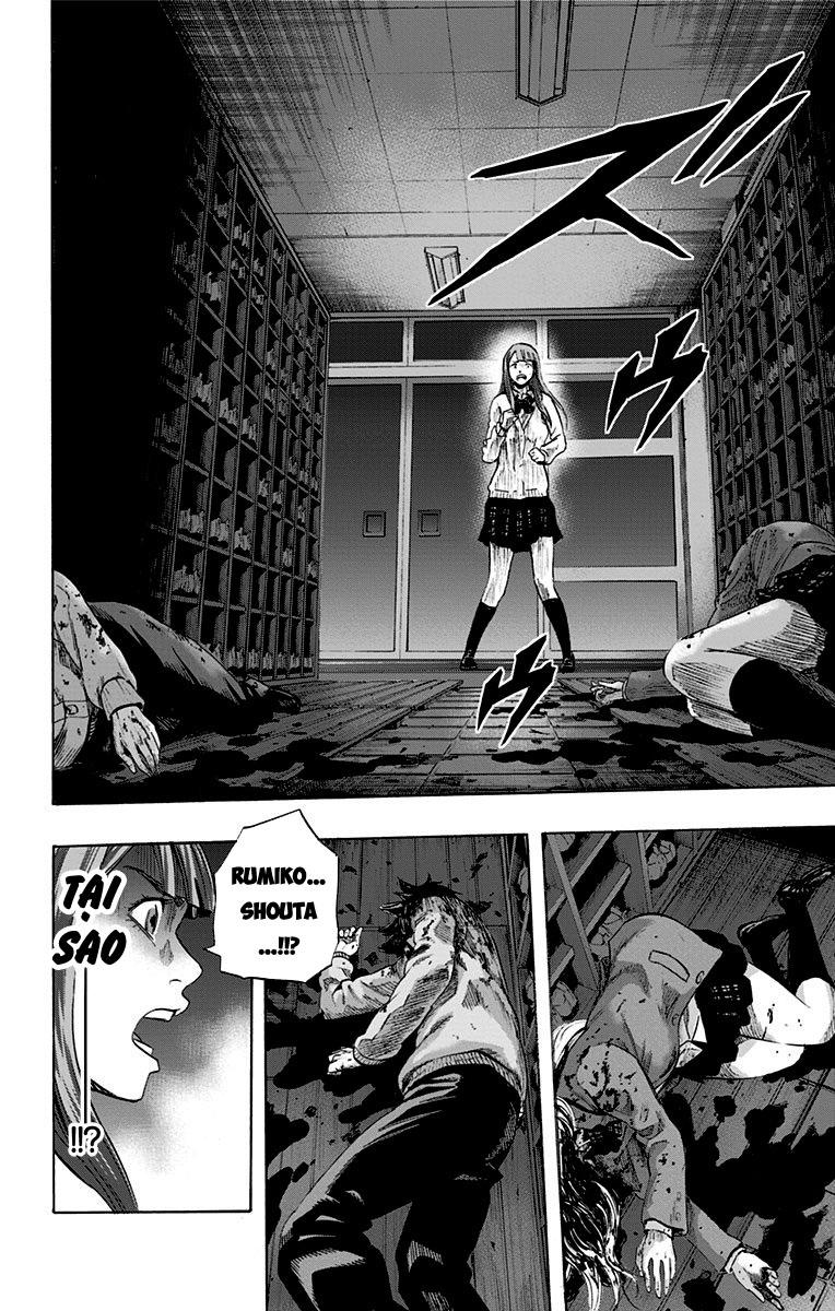 Karada Sagashi Chapter 45 - Trang 2