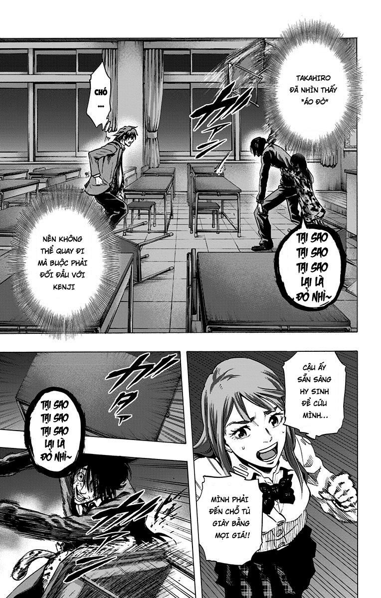 Karada Sagashi Chapter 45 - Trang 2