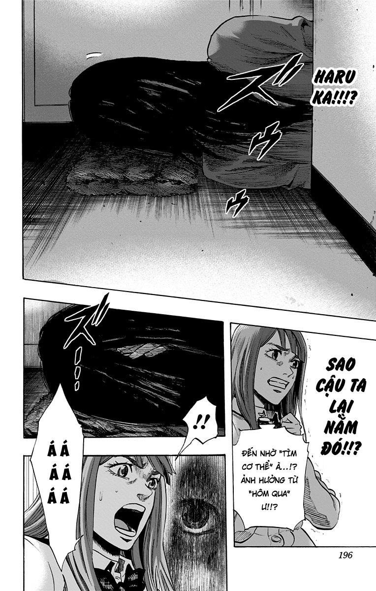 Karada Sagashi Chapter 44 - Trang 2