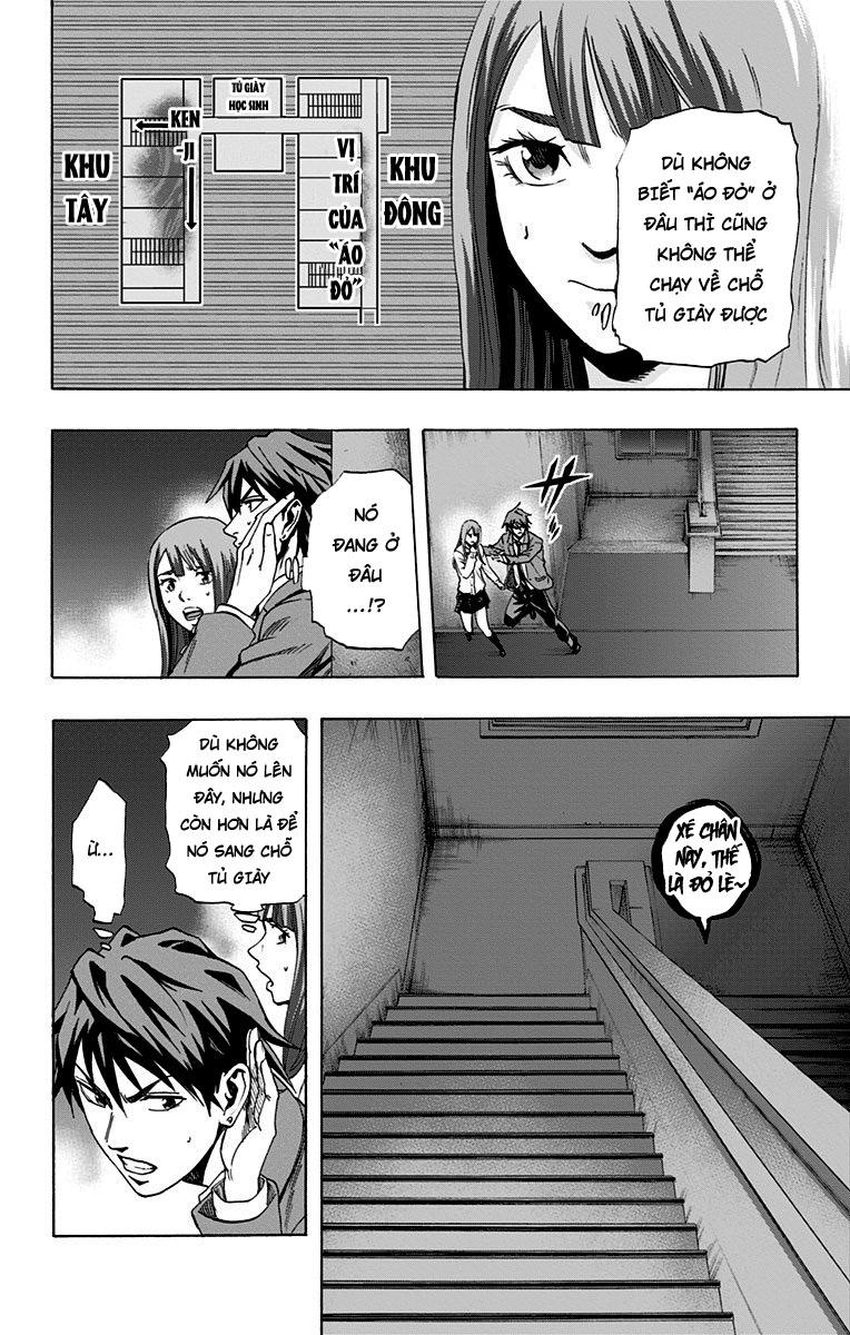 Karada Sagashi Chapter 44 - Trang 2