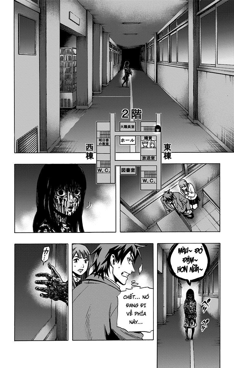 Karada Sagashi Chapter 44 - Trang 2