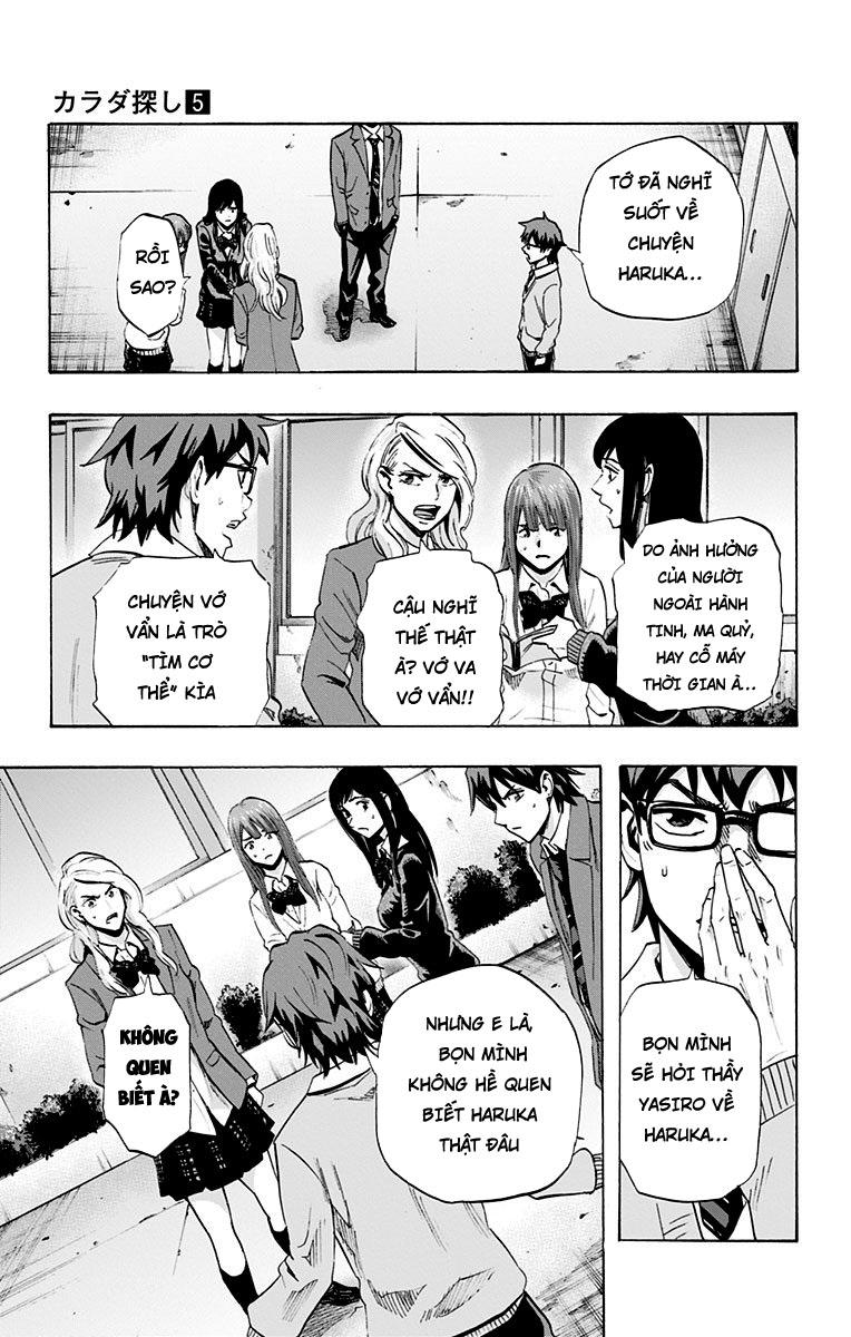 Karada Sagashi Chapter 42 - Trang 2