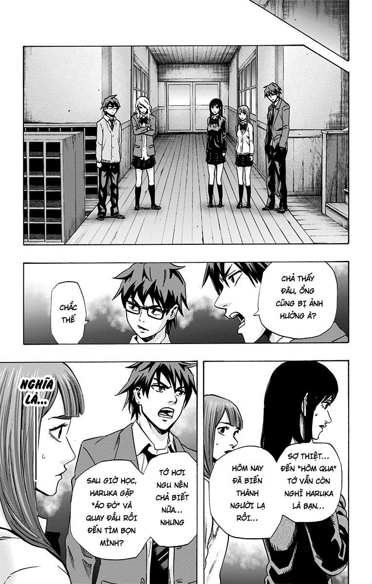 Karada Sagashi Chapter 42 - Trang 2