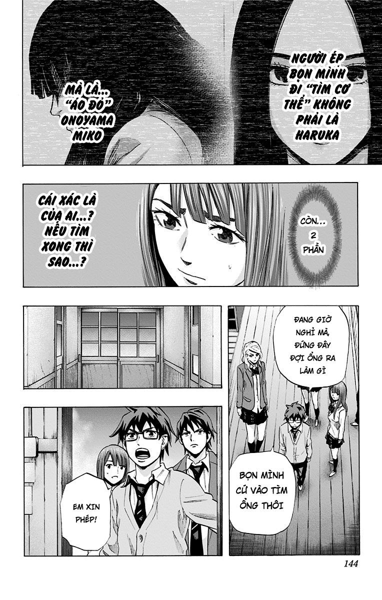 Karada Sagashi Chapter 42 - Trang 2