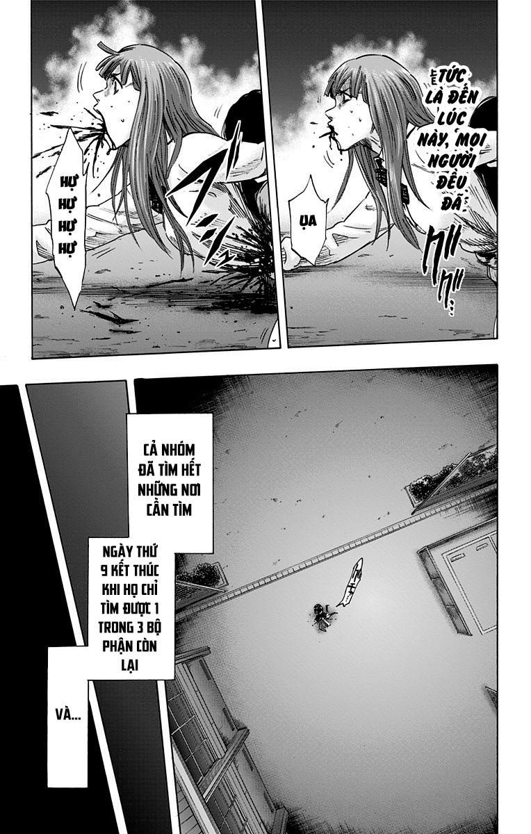 Karada Sagashi Chapter 41 - Trang 2