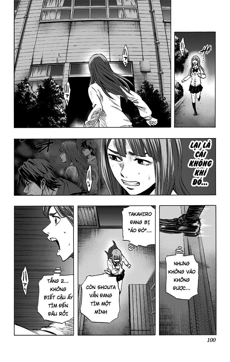 Karada Sagashi Chapter 40 - Trang 2