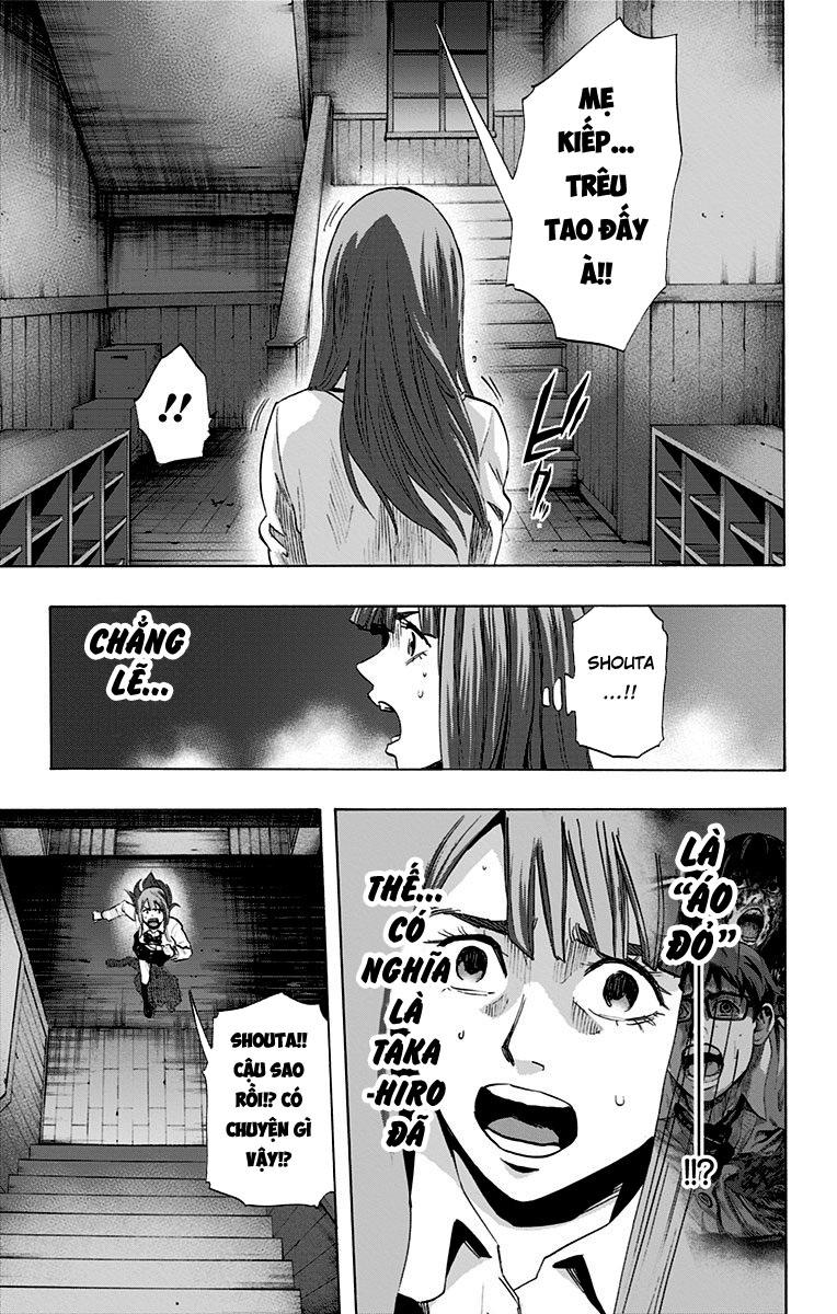 Karada Sagashi Chapter 40 - Trang 2