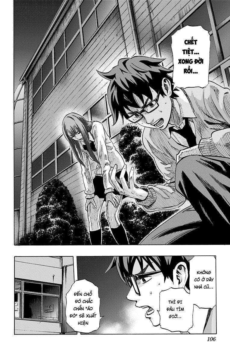 Karada Sagashi Chapter 40 - Trang 2