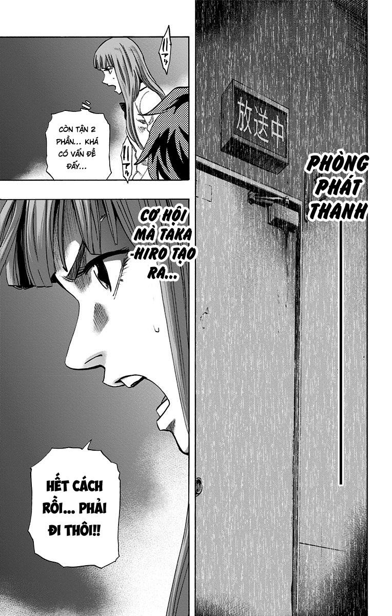 Karada Sagashi Chapter 40 - Trang 2