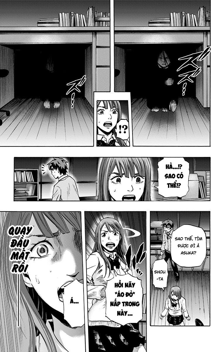 Karada Sagashi Chapter 39 - Trang 2