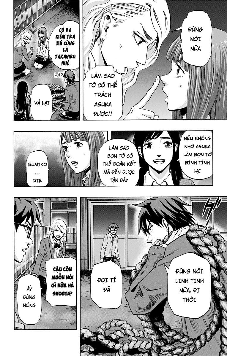 Karada Sagashi Chapter 38 - Trang 2