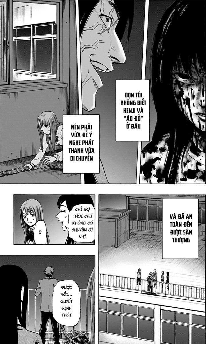 Karada Sagashi Chapter 38 - Trang 2