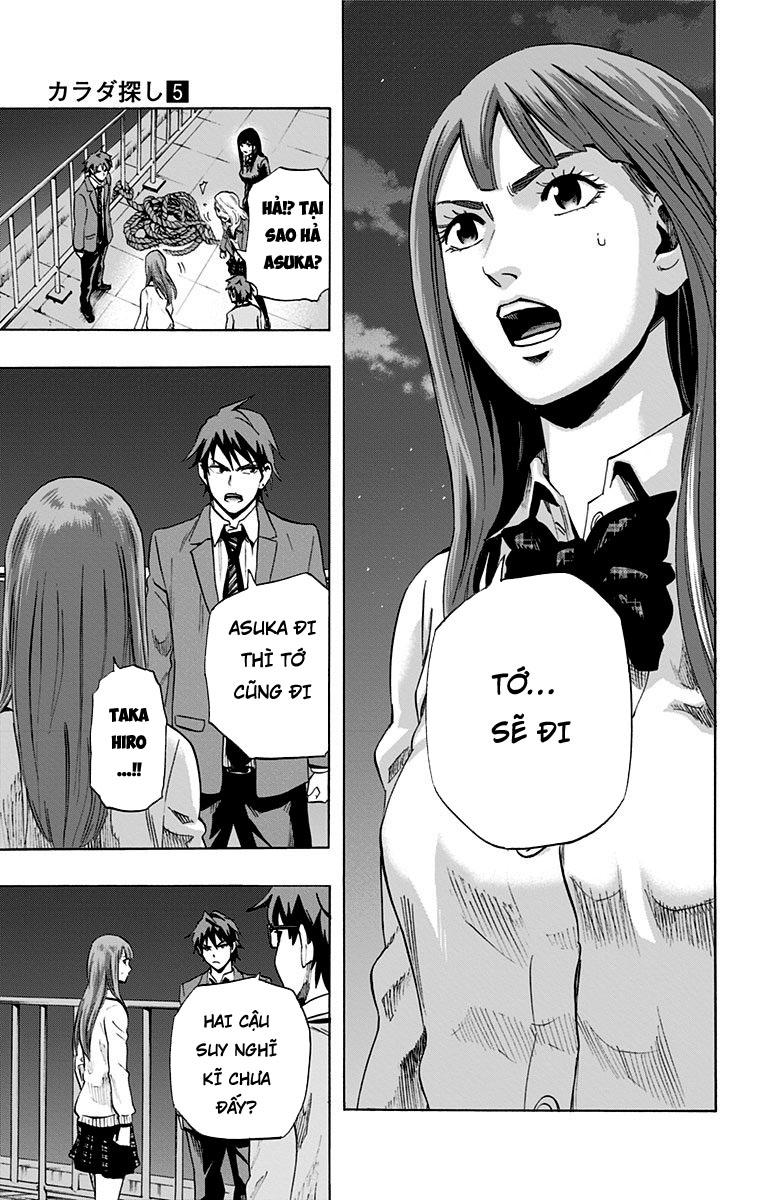 Karada Sagashi Chapter 38 - Trang 2