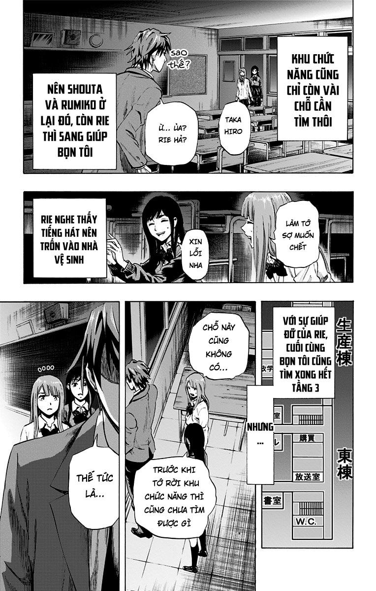 Karada Sagashi Chapter 37 - Trang 2