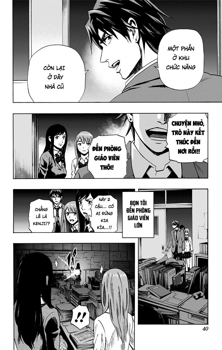 Karada Sagashi Chapter 37 - Trang 2