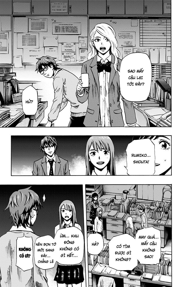 Karada Sagashi Chapter 37 - Trang 2