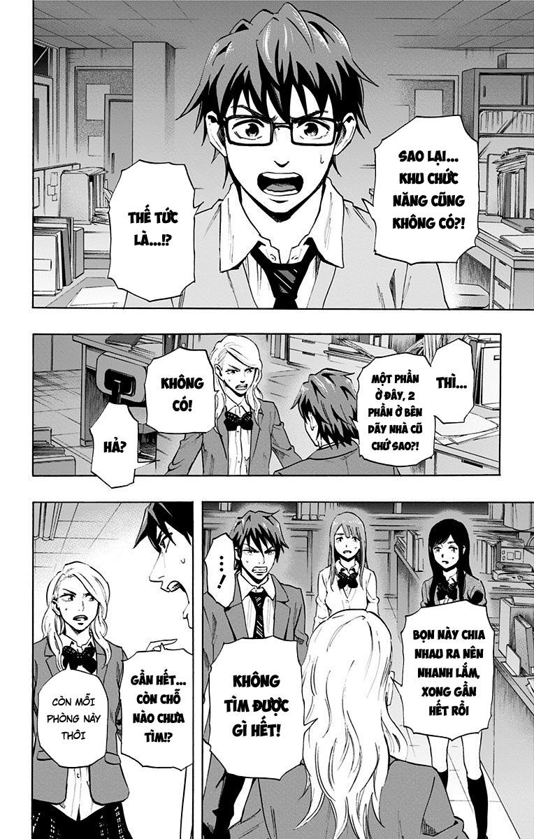 Karada Sagashi Chapter 37 - Trang 2