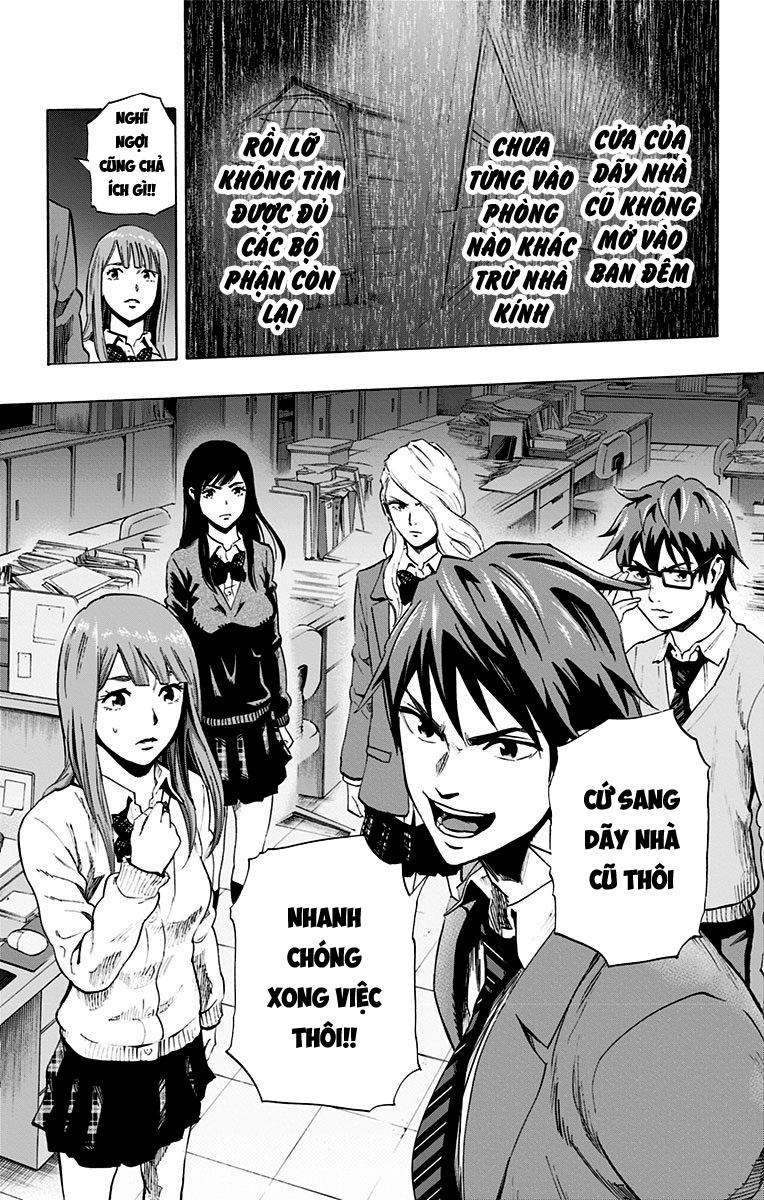 Karada Sagashi Chapter 37 - Trang 2