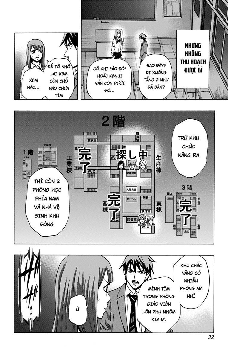 Karada Sagashi Chapter 37 - Trang 2