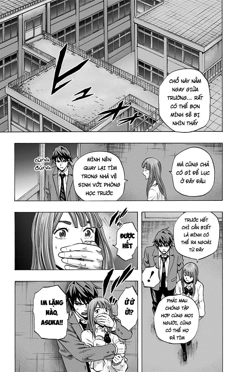 Karada Sagashi Chapter 36 - Trang 2