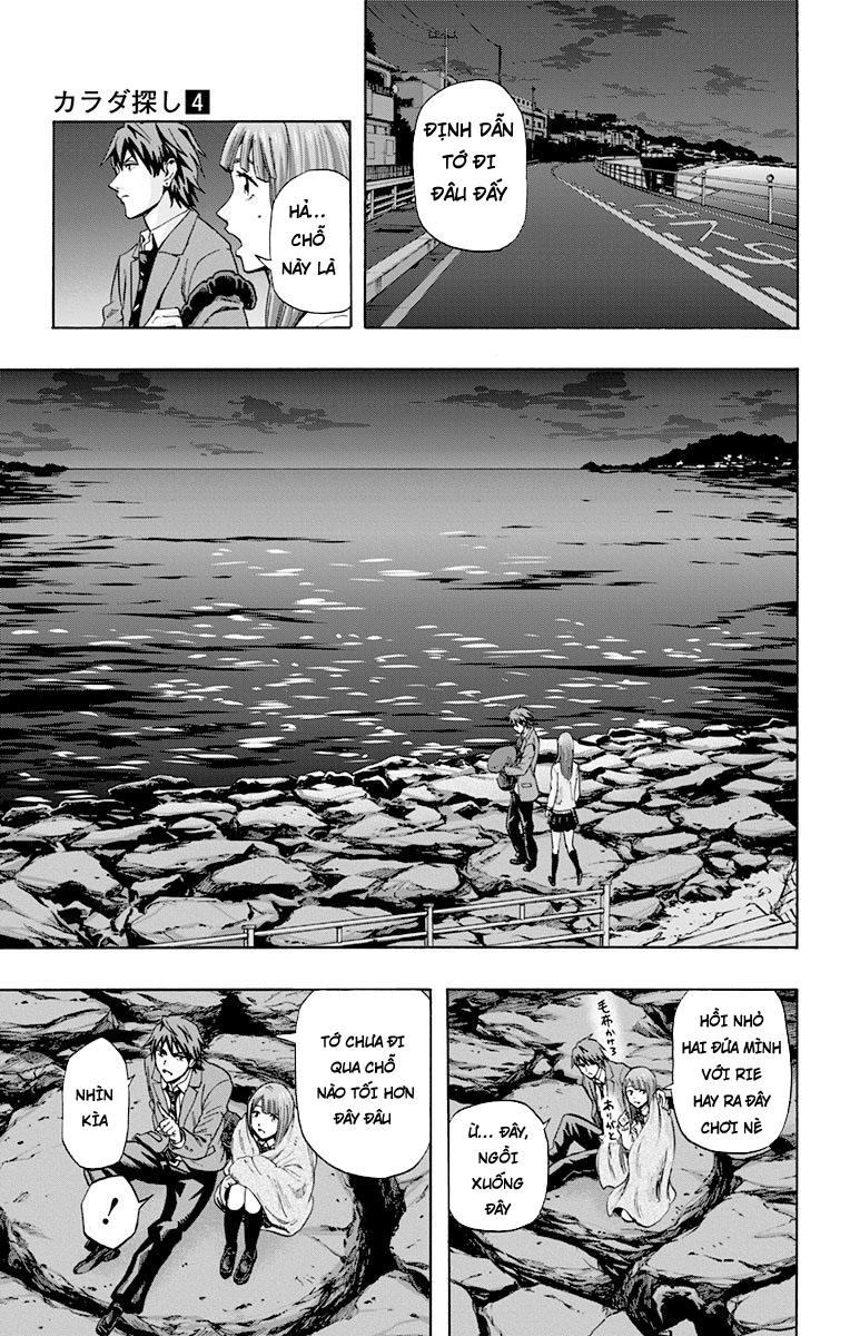 Karada Sagashi Chapter 35 - Trang 2