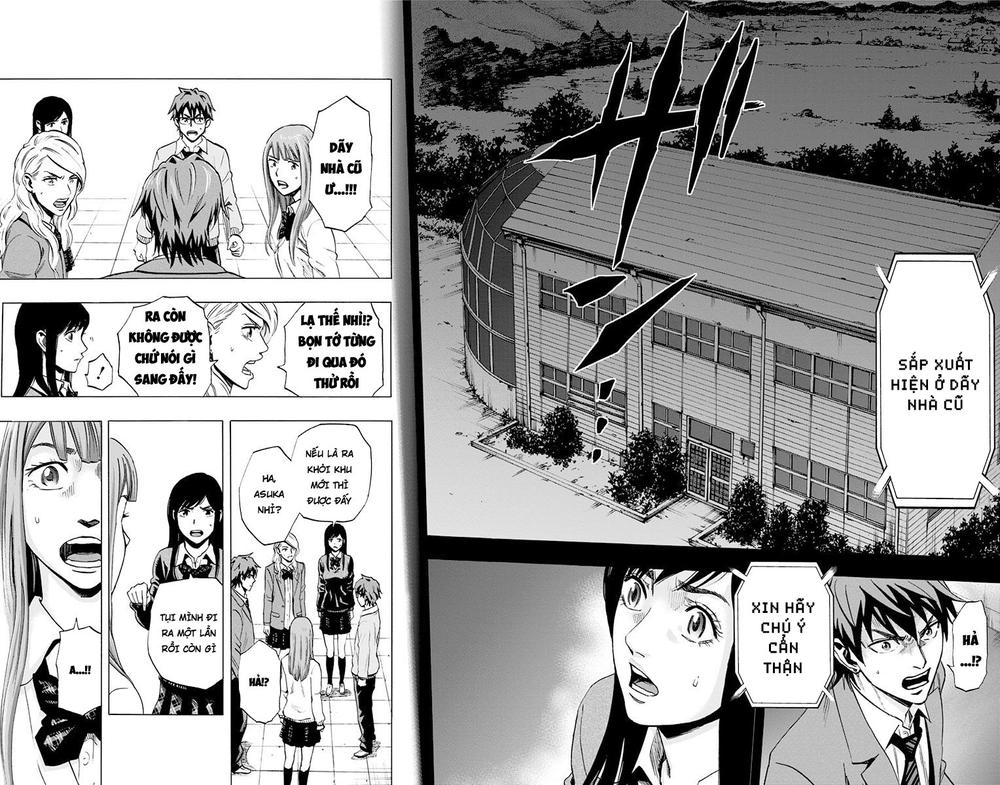 Karada Sagashi Chapter 34 - Trang 2