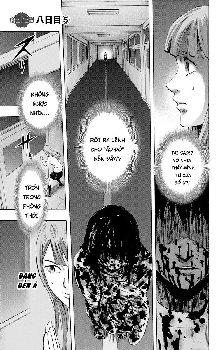 Karada Sagashi Chapter 33 - Trang 2