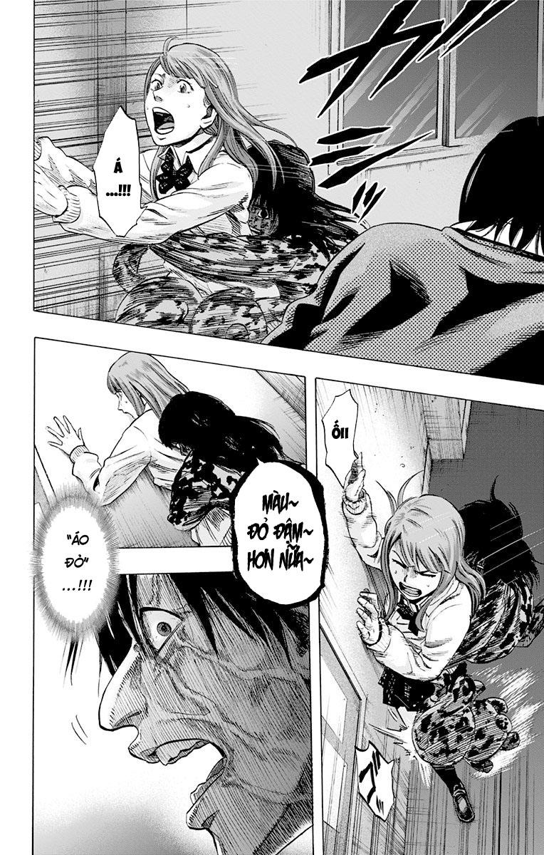 Karada Sagashi Chapter 33 - Trang 2