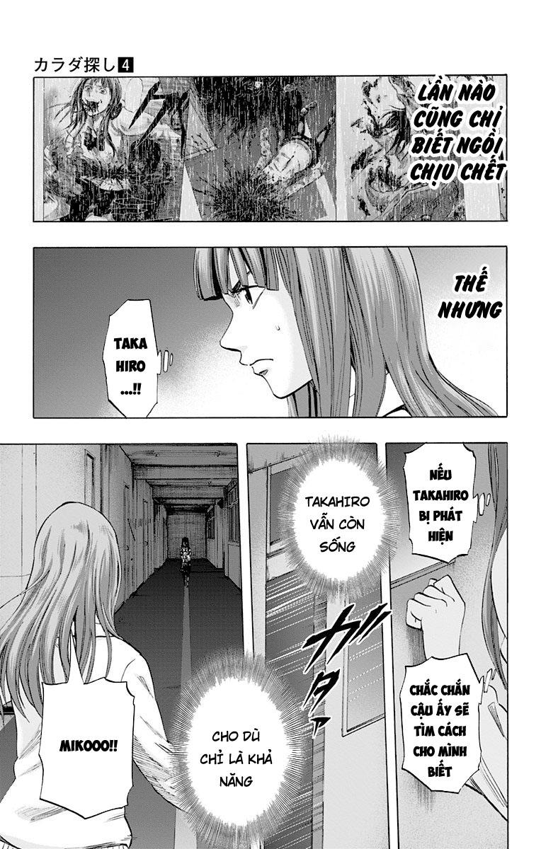 Karada Sagashi Chapter 33 - Trang 2