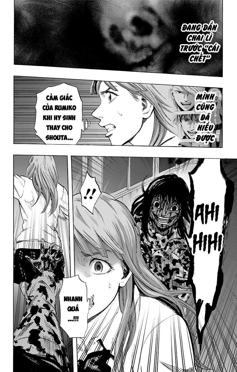 Karada Sagashi Chapter 33 - Trang 2