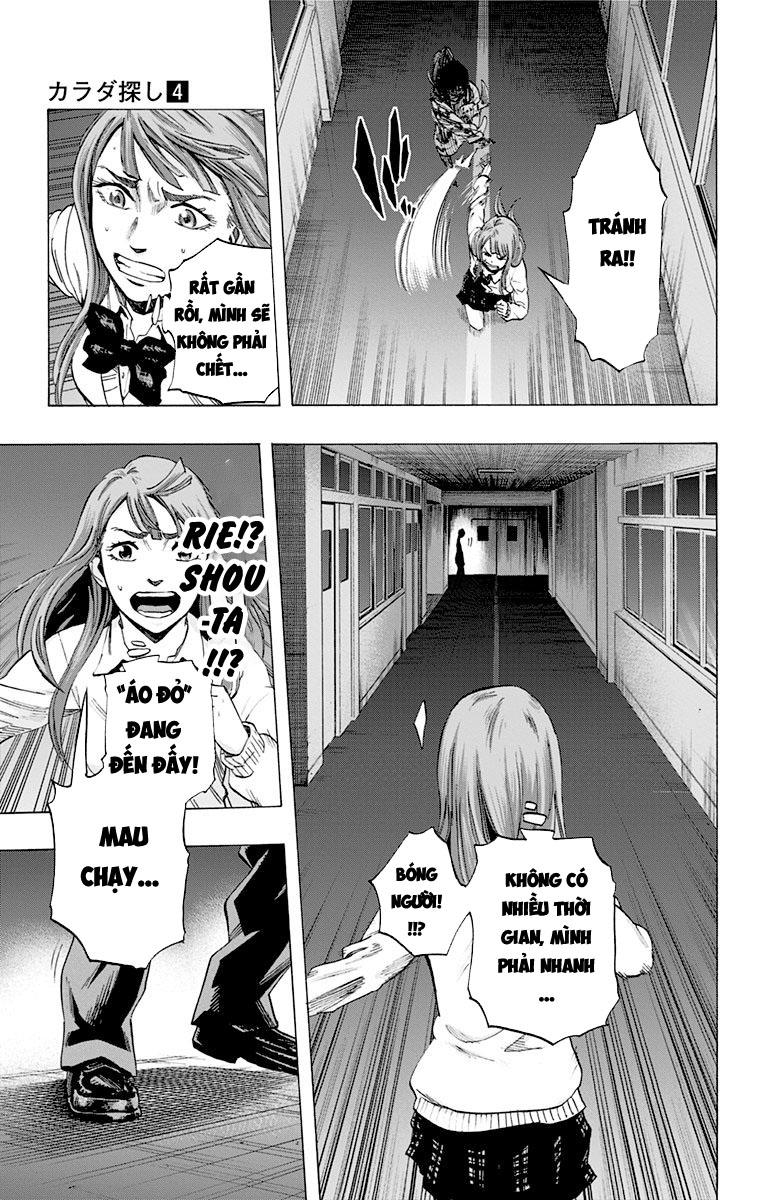 Karada Sagashi Chapter 33 - Trang 2