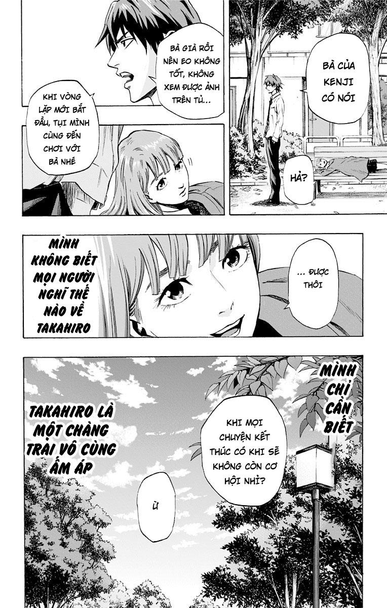 Karada Sagashi Chapter 31 - Trang 2