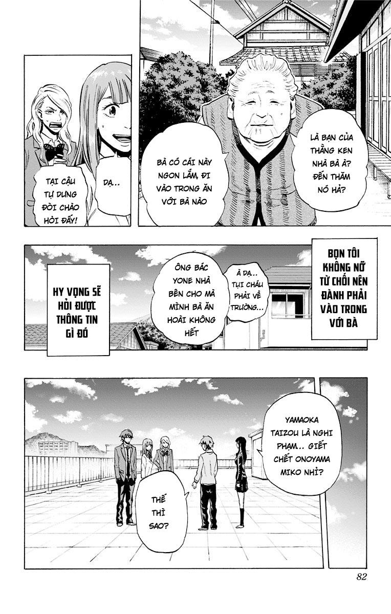 Karada Sagashi Chapter 30 - Trang 2