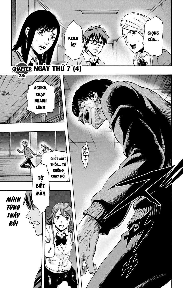 Karada Sagashi Chapter 28 - Trang 2