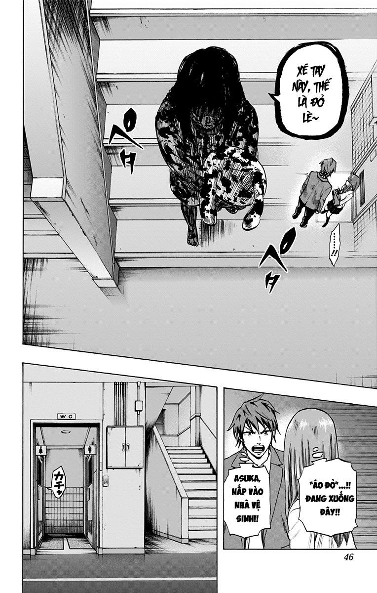 Karada Sagashi Chapter 28 - Trang 2