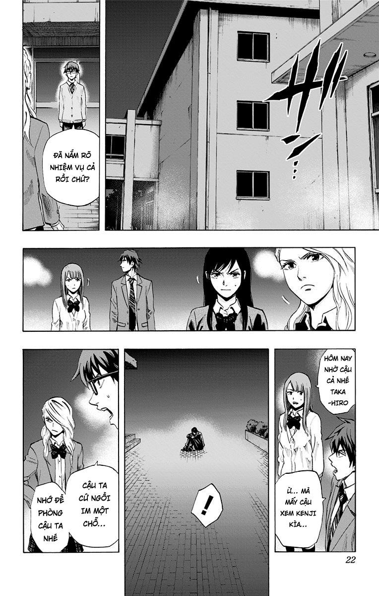 Karada Sagashi Chapter 27 - Trang 2