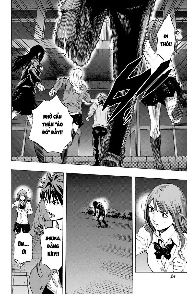 Karada Sagashi Chapter 27 - Trang 2