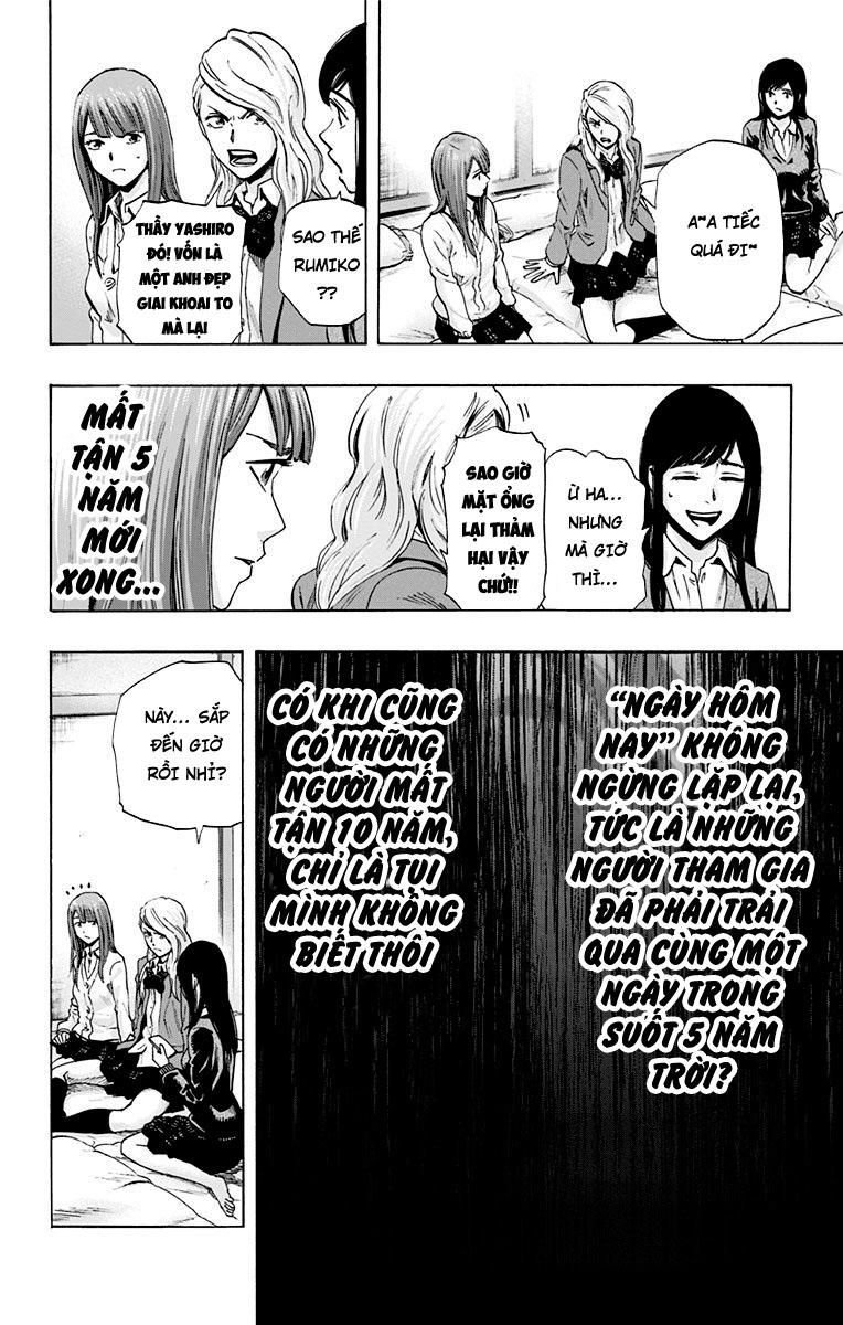 Karada Sagashi Chapter 27 - Trang 2