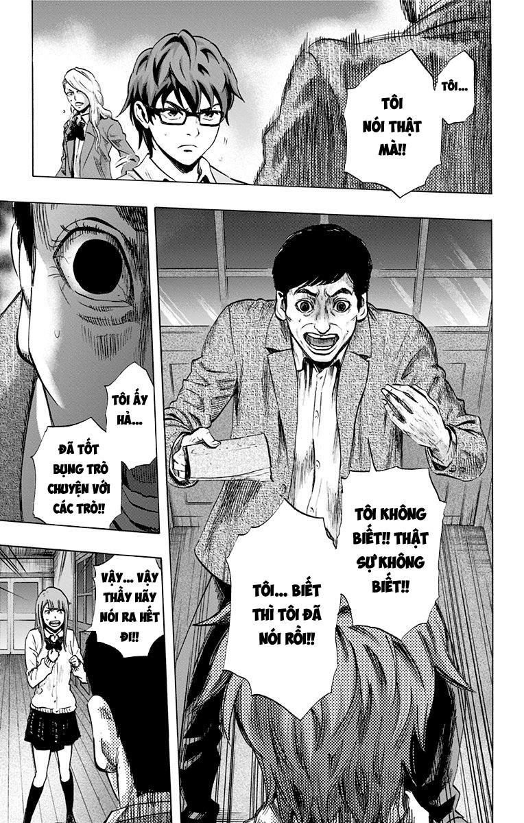 Karada Sagashi Chapter 25 - Trang 2