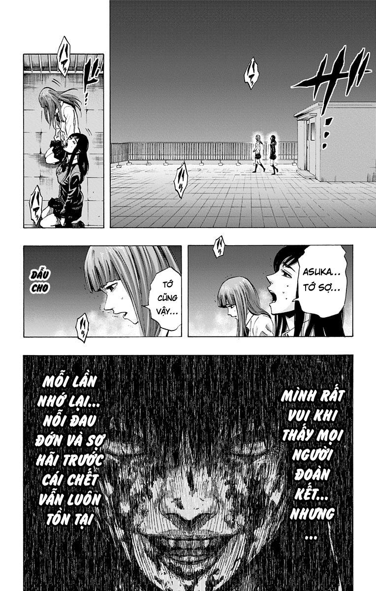 Karada Sagashi Chapter 24 - Trang 2