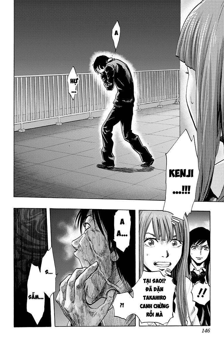 Karada Sagashi Chapter 24 - Trang 2