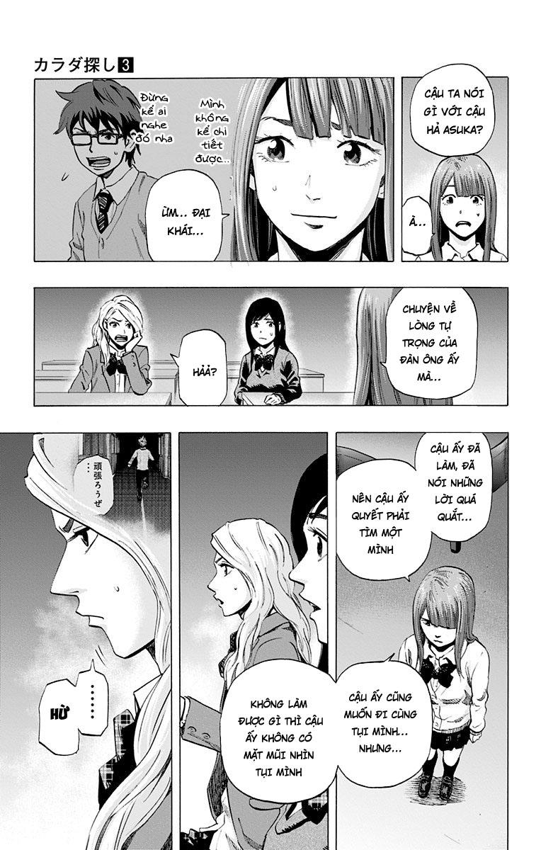 Karada Sagashi Chapter 23 - Trang 2