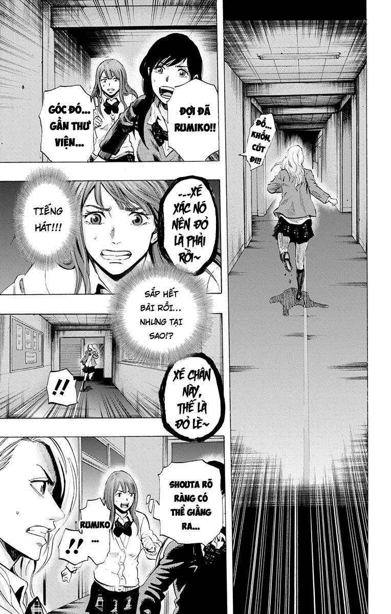 Karada Sagashi Chapter 23 - Trang 2