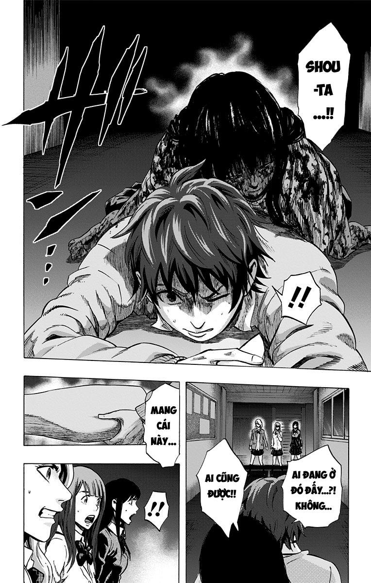 Karada Sagashi Chapter 23 - Trang 2