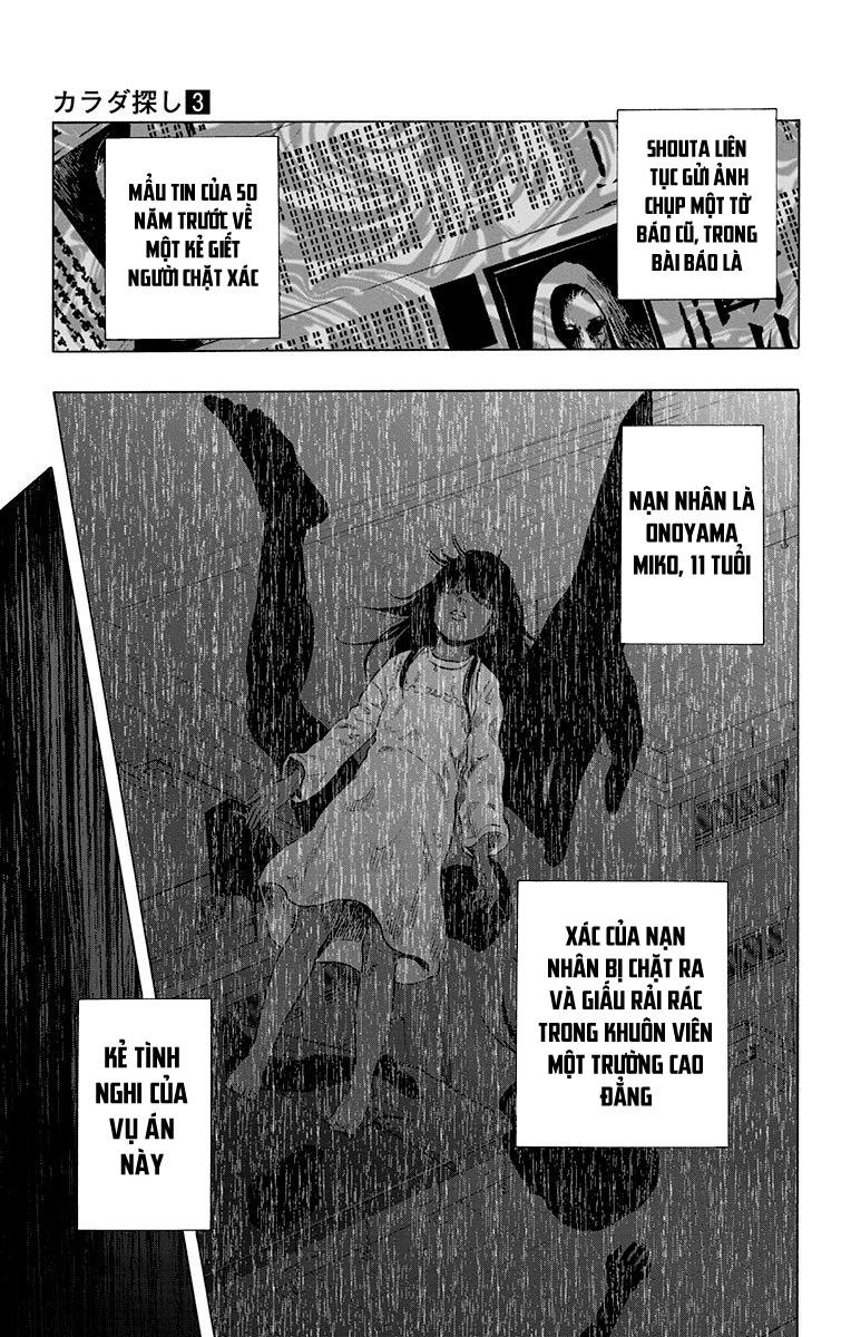 Karada Sagashi Chapter 22 - Trang 2