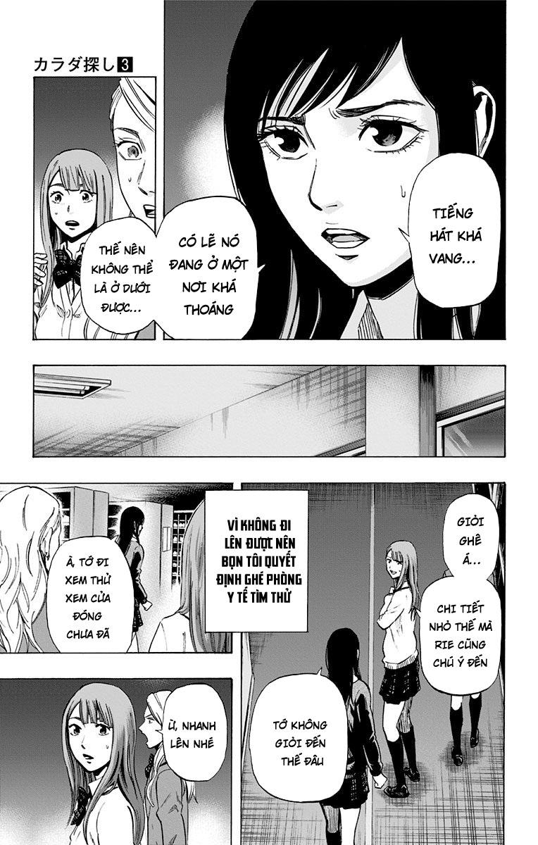 Karada Sagashi Chapter 19 - Trang 2